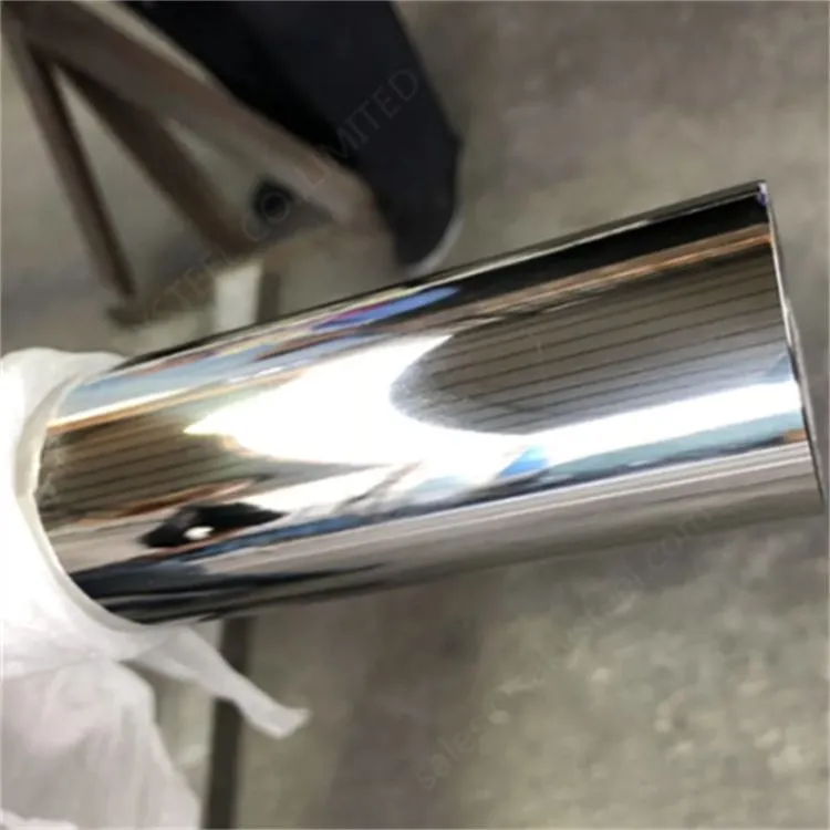 Корозійностійка труба 6Cr-13Ni-5Mn-0.5N