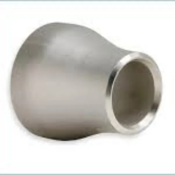 Концентричний редуктор