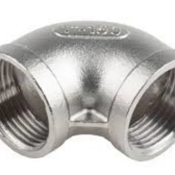 Різьбове коліно